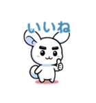 マロピィの日常（個別スタンプ：5）