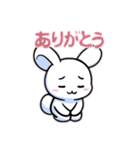 マロピィの日常（個別スタンプ：7）