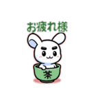 マロピィの日常（個別スタンプ：9）