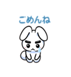 マロピィの日常（個別スタンプ：10）