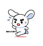 マロピィの日常（個別スタンプ：12）