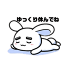 マロピィの日常（個別スタンプ：14）