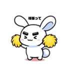 マロピィの日常（個別スタンプ：16）