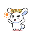 マロピィの日常（個別スタンプ：17）