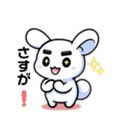 マロピィの日常（個別スタンプ：23）