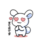 マロピィの日常（個別スタンプ：24）