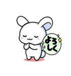 マロピィの日常（個別スタンプ：30）