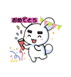 マロピィの日常（個別スタンプ：34）