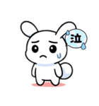マロピィの日常（個別スタンプ：35）