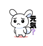 マロピィの日常（個別スタンプ：38）