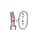 ちょっとまともなウサちゃん（個別スタンプ：3）