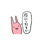ちょっとまともなウサちゃん（個別スタンプ：5）