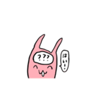 ちょっとまともなウサちゃん（個別スタンプ：7）