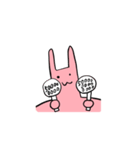 ちょっとまともなウサちゃん（個別スタンプ：37）