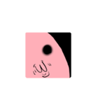 ちょっとまともなウサちゃん（個別スタンプ：39）
