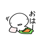 ぼくぼくくんすたんぷ ②（個別スタンプ：1）