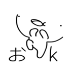 ぼくぼくくんすたんぷ ②（個別スタンプ：5）