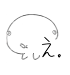 ぼくぼくくんすたんぷ ②（個別スタンプ：10）