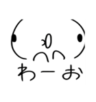 ぼくぼくくんすたんぷ ②（個別スタンプ：12）