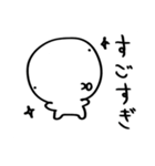 ぼくぼくくんすたんぷ ②（個別スタンプ：13）