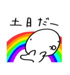ぼくぼくくんすたんぷ ②（個別スタンプ：15）