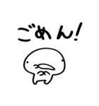 ぼくぼくくんすたんぷ ②（個別スタンプ：16）