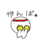 ぼくぼくくんすたんぷ ②（個別スタンプ：21）