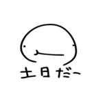 ぼくぼくくんすたんぷ ②（個別スタンプ：22）