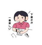 絵描いてる時あるある（個別スタンプ：1）