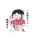 絵描いてる時あるある（個別スタンプ：2）