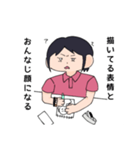 絵描いてる時あるある（個別スタンプ：3）