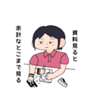 絵描いてる時あるある（個別スタンプ：4）