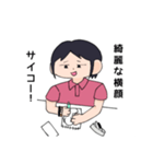 絵描いてる時あるある（個別スタンプ：12）