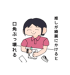 絵描いてる時あるある（個別スタンプ：13）