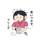 絵描いてる時あるある（個別スタンプ：15）