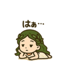 ガイアさん(1)（個別スタンプ：3）