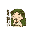 ガイアさん(1)（個別スタンプ：4）