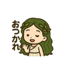 ガイアさん(1)（個別スタンプ：5）