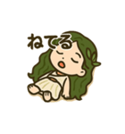 ガイアさん(1)（個別スタンプ：6）