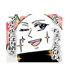 米兄貴・スタンプ（個別スタンプ：3）