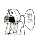 米兄貴・スタンプ（個別スタンプ：4）