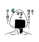 米兄貴・スタンプ（個別スタンプ：15）