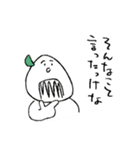 米兄貴・スタンプ（個別スタンプ：28）