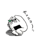 米兄貴・スタンプ（個別スタンプ：30）