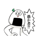 米兄貴・スタンプ（個別スタンプ：34）