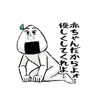 米兄貴・スタンプ（個別スタンプ：39）