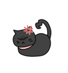 猫のちるくくすう（個別スタンプ：7）