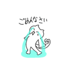 猫のちるくくすう（個別スタンプ：8）