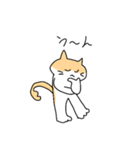 猫のちるくくすう（個別スタンプ：14）