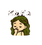 ガイアさん(2)（個別スタンプ：4）